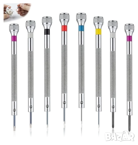 Комплект отвертки за часовници 8 части