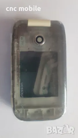 Sony Ericsson Z610i панел, снимка 3 - Резервни части за телефони - 47481856