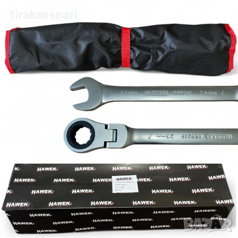 Комплект Звездогаечни Трещотни Ключове с Чупещо Рамо 6-32 мм – 22 части HAWEK, снимка 2 - Други инструменти - 50720779