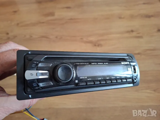 Sony CAR - FM/CD Player