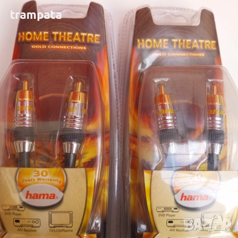 НАЙ ДОБРАТА ОФЕРТА 2 бр НОВИ чинч кабели 1,5м  hama , снимка 2 - Други - 52989884