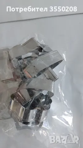 Форми за сладки, нови, снимка 3 - Форми - 50035394