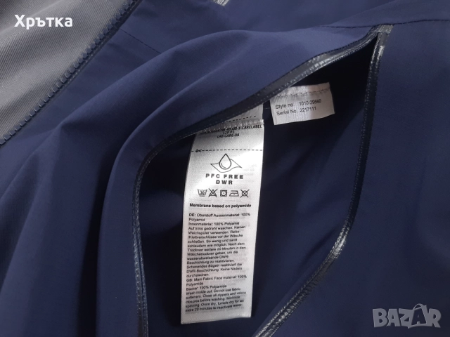 Mammut Alto Guide HS - Оригинално мъжко хардшел яке размер L, снимка 12 - Якета - 51799933