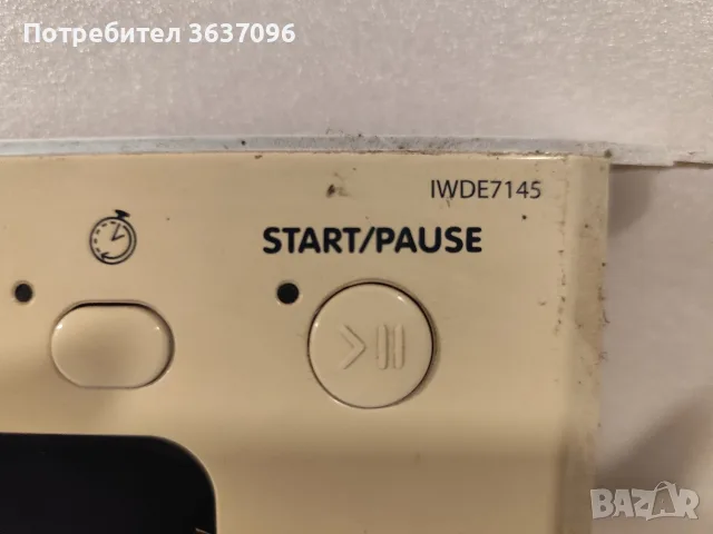 панел за Indesit IWDE7145, снимка 2 - Перални - 55754747