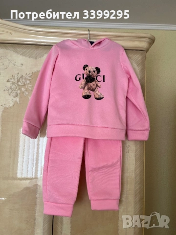 НОВО! Детски комплект за момиченца