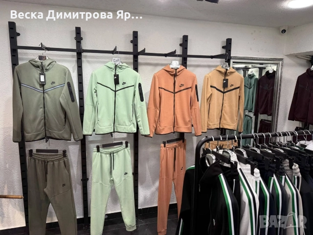 Екипи високо качество унисекс модел , снимка 2 - Спортни екипи - 52638127