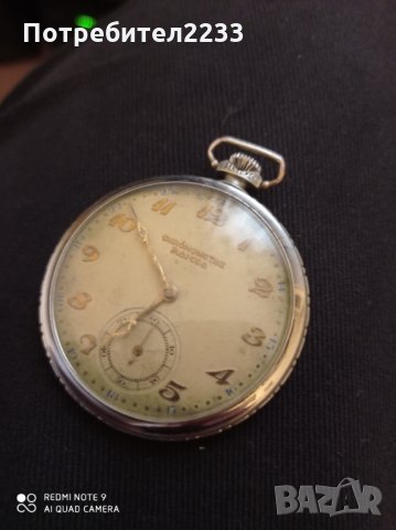 Оригинален джобен часовник - CHRONOMETRE  ROMEO SWISS със златни цифри ! ! !, снимка 2 - Джобни - 36013404