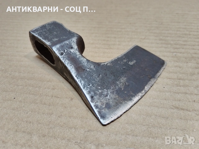 Стара Соц Ловно Рибарска Брадвичка / 0,4 кг. / НОМЕР 1718., снимка 2 - Антикварни и старинни предмети - 53849463