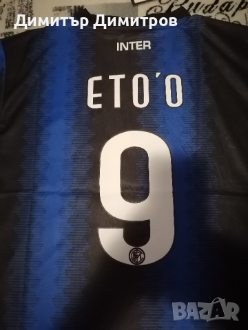 Тениска на Интер - Ето 'О, снимка 2 - Футбол - 44512877