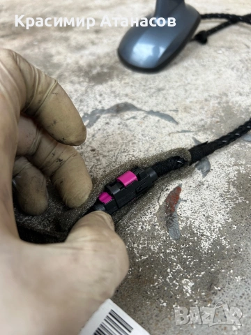 A2114401507. GPS антена за Мерцедес Е-класа W211. Седан, снимка 5 - Части - 53215411