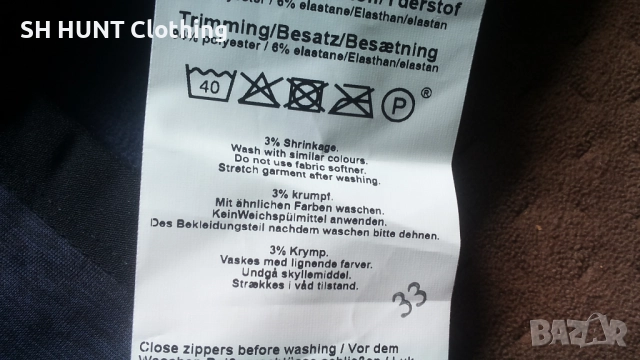 MASCOT 17103-316 ADVANCED размер L Fleece Jumper with zipper - работна горница W4-582, снимка 16 - Суичъри - 52092241