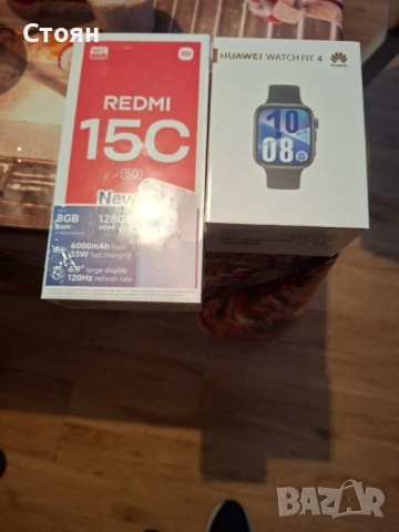 Телефон и смарт часовник