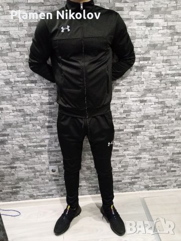 Мъжки спортен екип UNDER ARMOUR от полиамид 