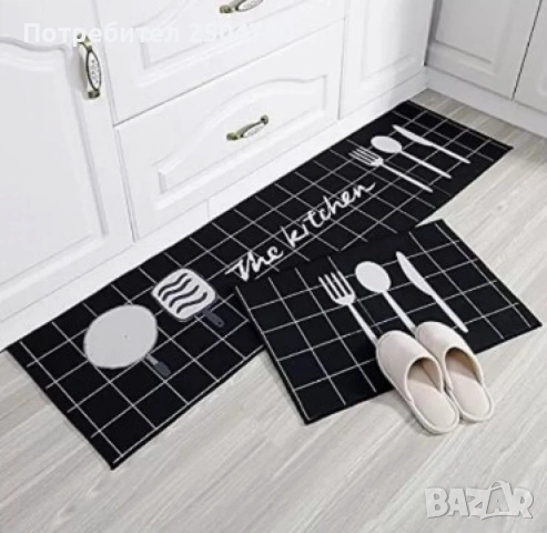 Комплект водоустойчиви постелки за кухня, различни цветове