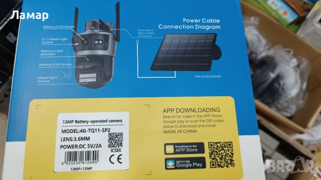 Двойна соларна безжична въртяща камера 4G 12MP iCSee работи с СИМ SIM карта мобилни данни, снимка 3 - HD камери - 52281336