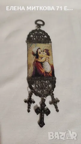Малка икона Св.Богородица и младенеца от текстил и метал за закачане на стена