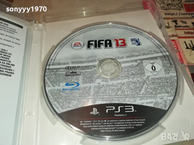 FIFA 13 SONY PS3 GAME-ВНОС GERMANY 2402251813, снимка 7 - Игри за PlayStation - 49260480