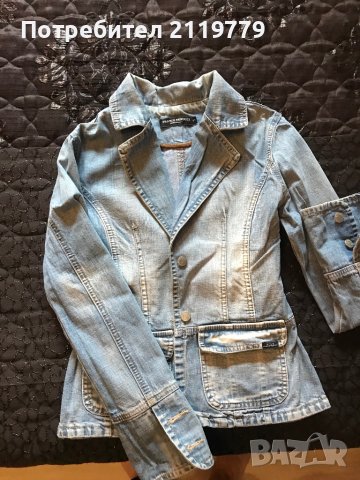 Дамско дънково сако