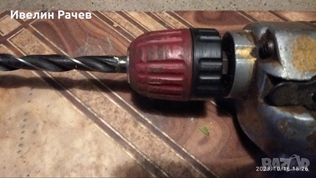 Бормашина Black & Decker