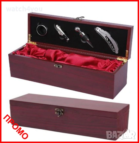 НОВА ЛУКСОЗНА ДЪРВЕНА КУТИЯ ЗА ВИНО.СЕТ ЗА ВИНО.ПОДАРЪЧНА КУТИЯ ЗА ВИНО.ШАХМАТНА ДЪСКА 2V1.ШАХ., снимка 2 - Други стоки за дома - 36845236