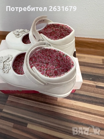 Нови детски обувки, снимка 2 - Детски обувки - 52179340