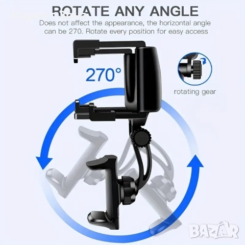 Стабилна 360° Въртяща се ABS стойка за телефон за кола с регулируеми скоби, снимка 2 - Аксесоари и консумативи - 51526675