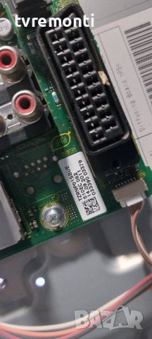 Основна платка ,TNP4G510 A ,TXN/A1SBUE, ,PANASONIC TX-L32C4E, DISPLAY VVX32H121G00, снимка 2 - Части и Платки - 38645386