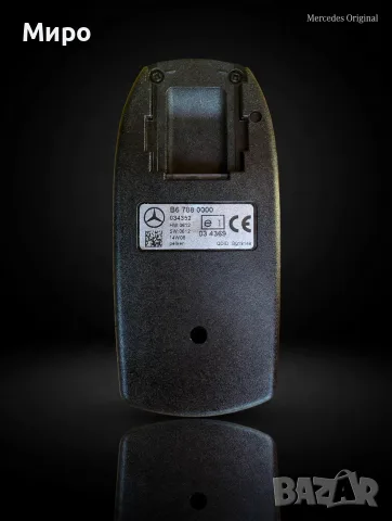 Bluetooth модул за Мерцедес. Mercedes-Benz, снимка 3 - Аксесоари и консумативи - 56166748