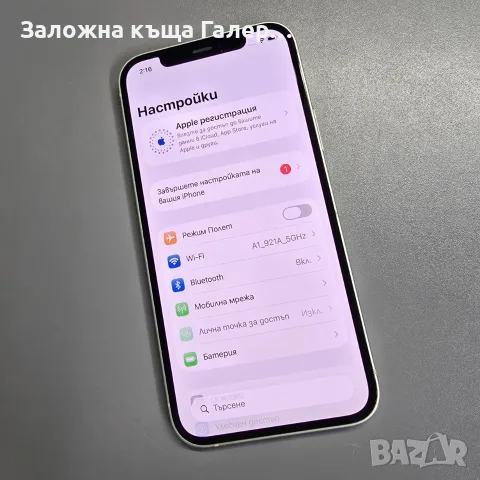 Apple iPhone 12 A2403 – 64 GB, снимка 2 - Apple iPhone - 56150562
