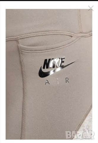 Nike клин S, снимка 2 - Клинове - 50417550