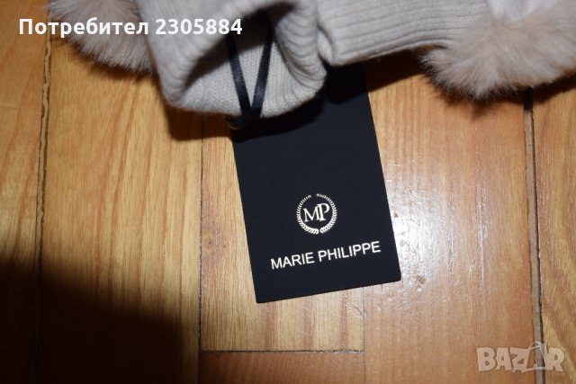 дамски зимни ръкавици marie philippe , снимка 3 - Ръкавици - 35941783