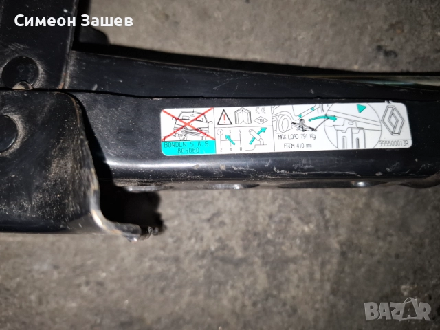 Крикове за Леки автомобили , снимка 4 - Аксесоари и консумативи - 52109438