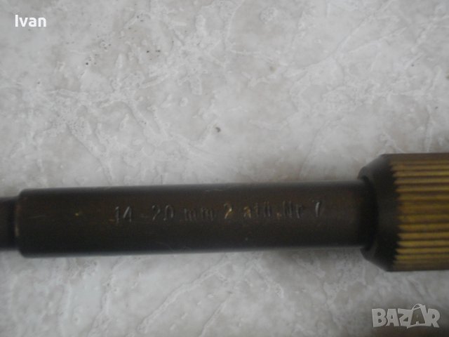 Немски Оксиженен Резак За Газо-Кислородно/Ацетиленово Рязане/Запояване-4 Тръби-4 Дюзи-GLOOP/MULLER, снимка 9 - Поялници и запояване - 41208151