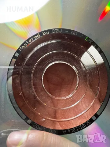 Нова Генерация - P.I.F. - Ревю  - Симо Лазаров, снимка 16 - CD дискове - 48884429