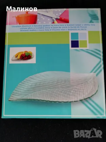 Стъклено плато, снимка 2 - Аксесоари за кухня - 47703524