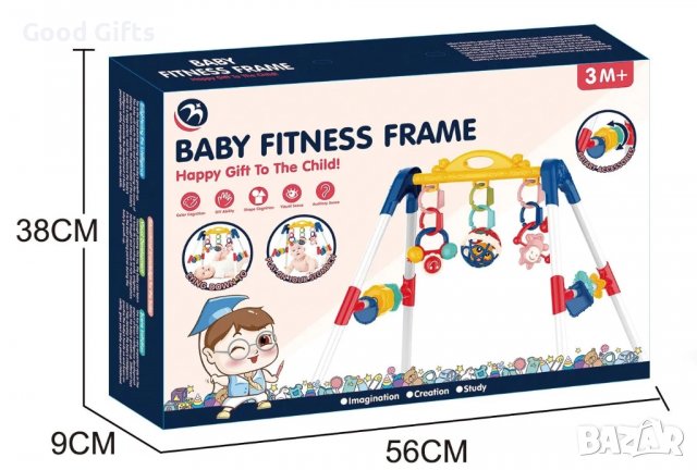 Активна гимнастика , Бебешки фитнес, снимка 2 - Други - 38827747