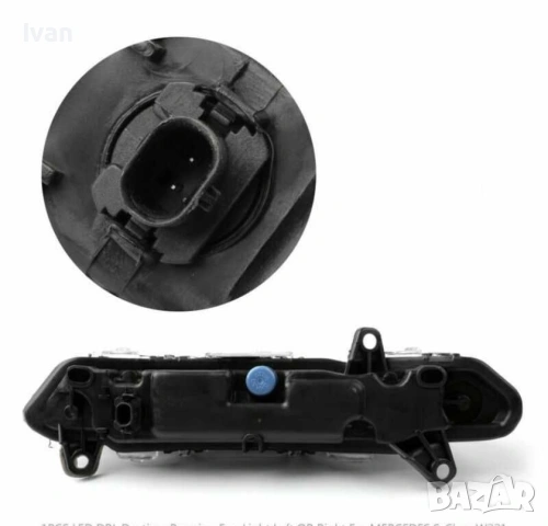 Дневни светлини DRL Mercedes W221 W216 W218 W204 W218 W251, снимка 2 - Аксесоари и консумативи - 53445644