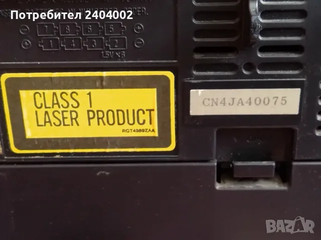 Стерео CD система Panasonic RX-DS15, снимка 11 - Радиокасетофони, транзистори - 55776224