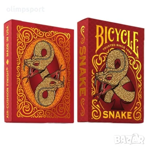 карти за игра BICYCLE SNAKE нови  , снимка 1