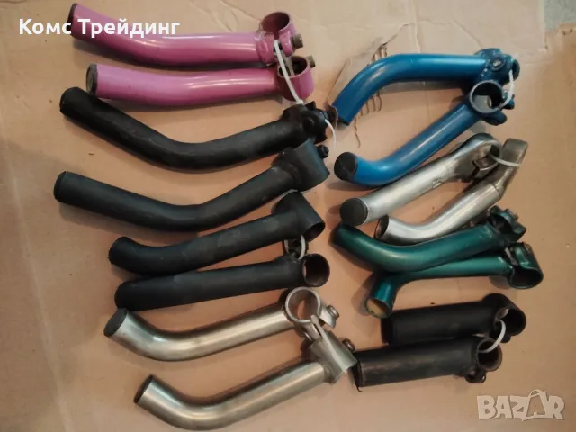 Рога за велосипедни кормила, снимка 7 - Части за велосипеди - 41643454