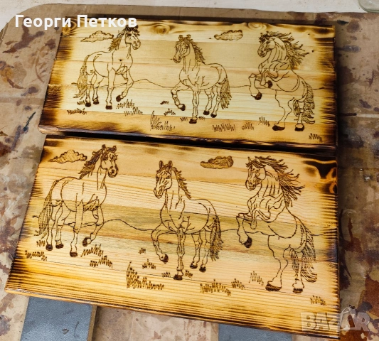 Изработвам дървени табели, подаръчни дъски, текст по желание гравиране ръчно с пирограф., снимка 2 - Декорация за дома - 53346058