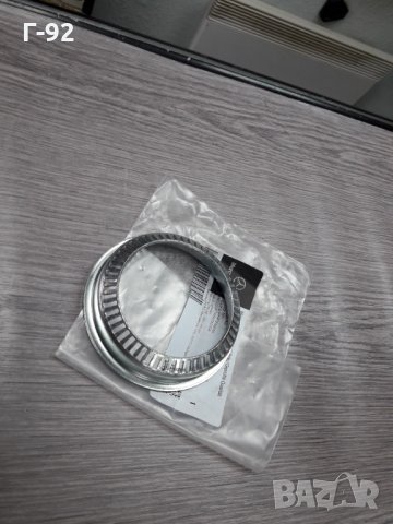 A9023570651**NEU**MERCEDES-BENZ** **ГРИВНА"ABS"** , снимка 2 - Части - 35980903