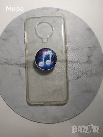 Калъфи за телефон Nokia G20., снимка 3 - Калъфи, кейсове - 44478759