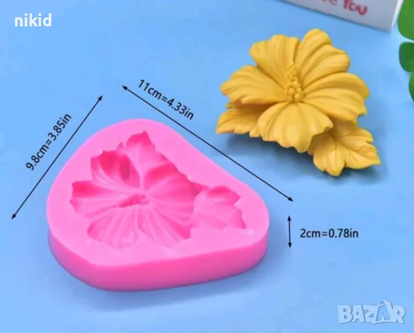 Китайска роза Каркаде Хибискус с листа силиконов молд форма фондан шоколад гипс декор, снимка 2 - Форми - 50146534