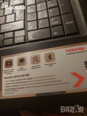 Toshiba Satellite C670d На части , снимка 2 - Части за лаптопи - 41846660