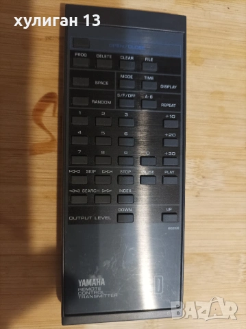 Продавам дистанционно управление за CD player Yamaha 