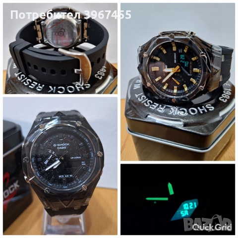 Мъжки и Дамски часовници Casio и G-SHOCK , снимка 7 - Мъжки - 53304768