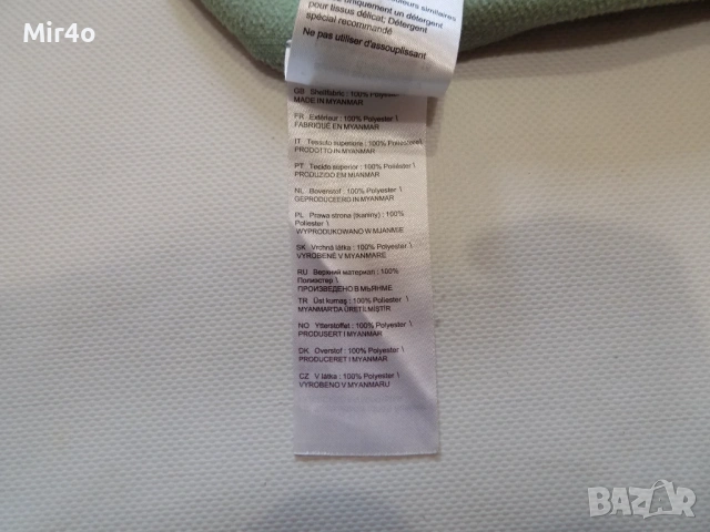 горнище schoffel яке худи суичър блуза фанела полар екип елек туризъм планина мъжко оригинално M, снимка 8 - Спортни дрехи, екипи - 49275705