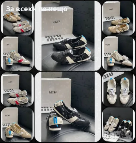 Miu Miu Дамски Обувки Миу Миу - Налични Различни Цветове Код D2202