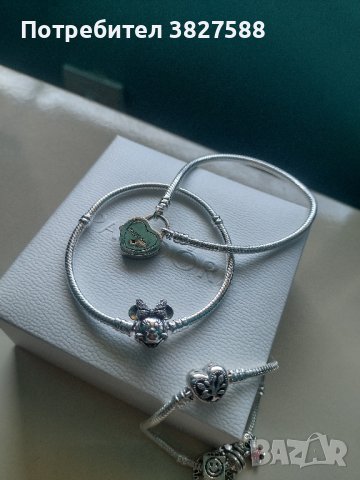 Сребърни гривни с печат 